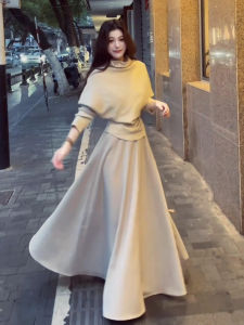 PEIZIXUAN | Bộ Đầm Dài Elegance Pháp