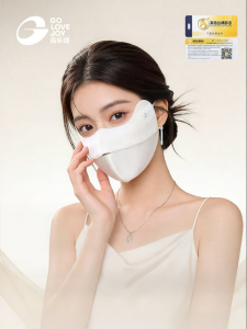 Golovejoy | Anti-UV Silk Face Mask