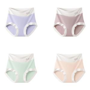 miiow | Pure Cotton Modal High Waist Triangle Shorts Underwear For Women Invisible Comfortable Antibacterial Ladies Panties