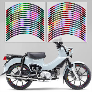 1 SET/16 Strips for 17-inch Motorcycle Universal Wheel Sticker Rim Tape Reflective Sticker Laser Wheel Waterproof Decal Tire Motorcycle Accessories for Honda Super Cub 110 Yamaha Suzuki Kawasaki