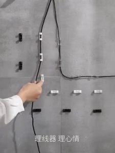 20pcs Cable Management Clips Adhesive Wire Plastic Wall Desk Cable Organizer Home Office Gadgets