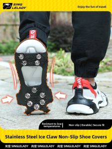 Anti-slip Snow Cleats