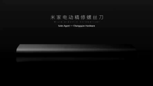 Xiaomi Mijia Electric Precision Screwdriver 24-in-1 Repair Tool Kit Type-C Rechargeable (Singapore Seller)