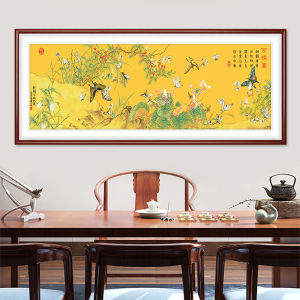 QIANHONGXIU | Handmade Large Floral Cross Stitch Artwork