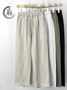 PARKEOUWEN | High-End Mens Summer Thin Cotton Linen Straight Leg Casual Pants Loose Fit Business Gentleman Style Breathable Pure Color Trousers