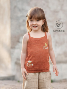 babylove | Summer Baby Girl Sleeveless Vest Embroidered T-Shirt