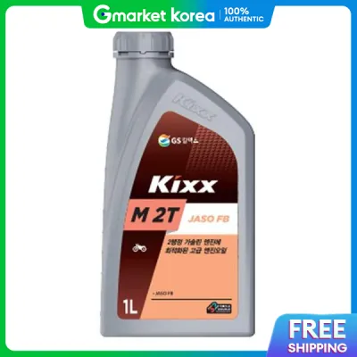 Gs Caltex J1Y3H9Z1 Kixx m 2t Jaso Fb Motorcycle Engine Oil 1L