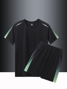 CHAFEI | Summer Running Mens Loose Quick Dry Sports Set