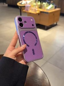 AO.HU | Lichee Texture Purple iPhone Case With Expanded View For iPhone 18 Pro Max