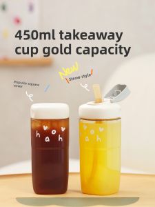 SCHOOLREADY | Student Children PPSU Portable Coffee Cup With Straw