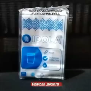 ( 1 PACK ) KANTONG BELANJA TAS PLASTIK KRESEK 1 CUP GELAS MINUMAN MAKANAN TENTENG IDOLA HD BIRU