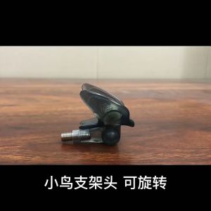 đầu Gác cần câu đài carbon xoay 180° cao cấp