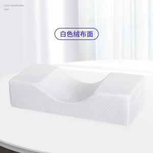 Professional Eyelash Extension Pillow U-Shaped Beauty Bed Workstation Anti-Sagging for Beauty Salons And Tattooists