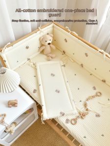 ANYOUBI | Cotton Buffering Bed Rail One-Piece