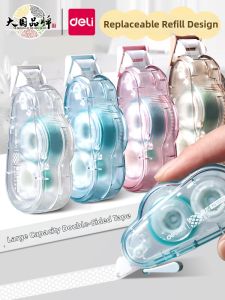 deli | Dot glue dot-shaped double-sided tape correction tape-style double-sided tape