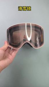Ski Snowboard Goggles Women Men Skiing Eyewear Mask UV 400 Snow Protection Over Glasses Adult Double Anti-Fog Cylindrical