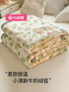 Chăn Sofa Nhung Chồn Coral Grace Jilili Chăn Làm Mát Mùa Hè Chăn Làm Việc Văn Phòng Chăn Nướng Trưa Chăn Mềm Mại Thoải Mái Chăn Polyester Đơn Giản Hiện Đại