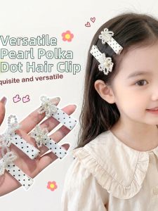 WAMEN | Sweet Pearl Polka Dot Childrens Hair Clip Non-damaging