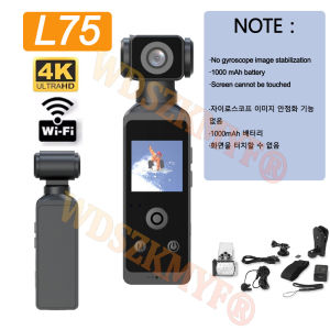NEW 4K Touchscreen Pocket Camera WIFI Outdoor DV 180°Rotatable UHD Anti-shake Bodycam Sports Action Portable Security Recorder