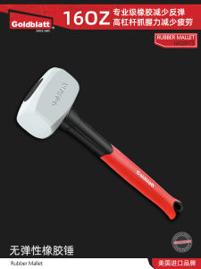 Goldblatt Large Rubber Hammer Double-Sided Non-Rebound for Camping Tile Installation Durable Woodworking Hammer Tool