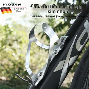 KEZEBIN | Child Universal Bicycle Water Bottle Cage
