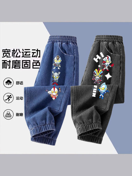 New 2025 Spring Autumn Boys Jeans Anti-Fading Long Pants Stylish Children's Clothing Loose Fit Bootcut Denim Trousers for Kids