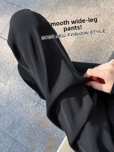 LANGPIN | High Waist Loose Fit Casual Suit Pants Draping Wide Leg Pants Spring Autumn Slim Straight Cut Polyester Fiber Ladies Trousers