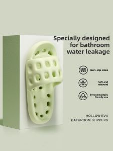 MONLEYTA | Non-Slip Bathroom Slippers Indoor Home Men Women Absorbent Quick Dry Silent Odorless EVA Comfortable Summer Slippers