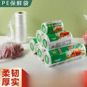 Thickened Food Preservation Bag Hand Tear Disposable Heat Resistant Large Size Household Use Handheld PE Material from China
