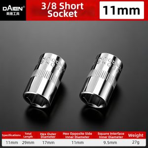 DAIENGONGJU | Electric Wrench Extension Hex Tool 3/8 Short Socket Head 17mm