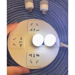 Đèn ngủ mini cắm USB nhỏ gọn màu trắng(Với hộp đóng gói)
