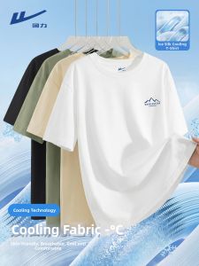 Warrior | Cool Quick Dry T-Shirts for Men