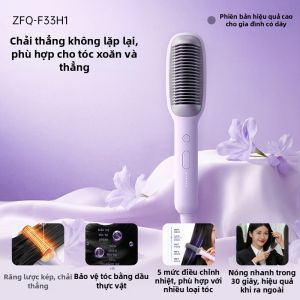 Lược điện duỗi tóc mini BEAR cầm tay giúp tạo độ phồng dùng tại nhà