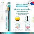 Wonder Smile แปรงสีฟันผู้ใหญ่ (SUPER SALE) แปรงสีฟันวันเดอร์สไมล์ ขนแปรงหนานุ่ม แปรงฟันสะอาด เข้าถึงทุกซอกฟัน. 