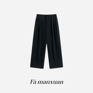 FAMANXUAN | Retro Khaki Flared Trousers for Autumn High Waist Slimming