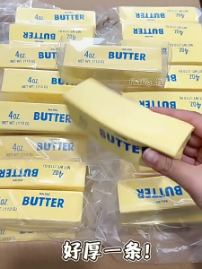 🔥【SG Ready Stock】DailyNest Massive Collection: Soft Squishy Butter / The Widest Variety Of Desk Fidget Toys