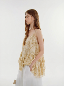 Fano | Áo Camisole In Họa Tiết Với Thiết Kế Dây Rút Và Cổ Vuông