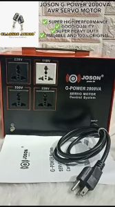 New Upgraded by Classic Audio Joson G-POWER 2000VA AVR Servo Motor (Original)