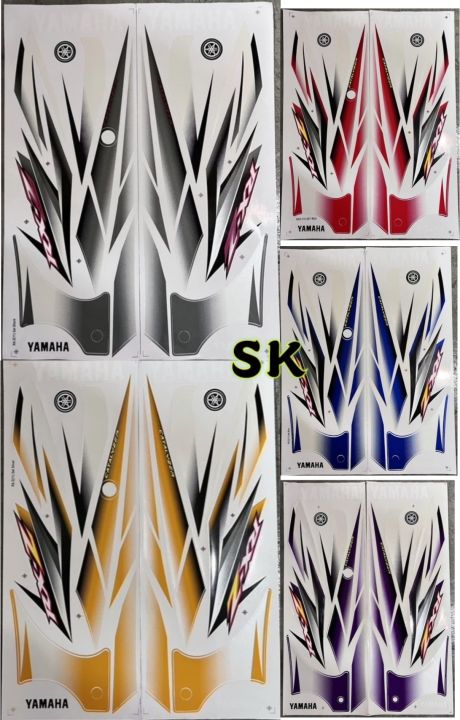YAMAHA RXZ CATALYZER (11) STRIPE BODY STICKER STIKER (READY STOCK ...