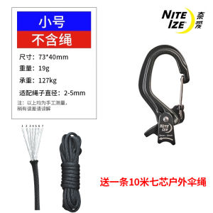 NiteIze สายรัดแหวนห้อยหน้าตั้งแบบใหม่ ทำจากอะลูมิเนียมหล่อ กระดูกอ่อน ป้องกันการปล้น สายรัดแหวนห้อยแบบหนีบตัวเอง สำหรับเต็นท์ สายรัดแหวนห้อย สายรัดแหวนห้อยแบบใช้งานได้หลากหลาย