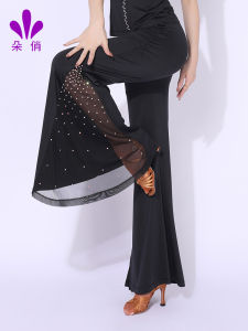 Qiaoqiao Latin Dance Wear Spring New Arrival Dance Pants Female Dancing Dress Pants Modern Dance Pants Son Exercise Clothing Dancing Clothes