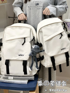 KDMILD | Casual Stylish Large Capacity Backpack