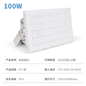 Đèn Chiếu Sáng LED Thế Hệ Mới Chống Ăn Mòn Đèn Chiếu Sáng Quảng Cáo Hình Vuông 50W 100W 200W