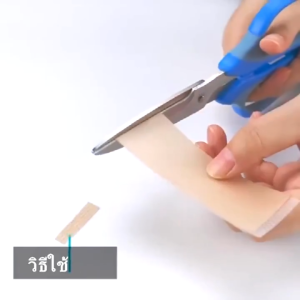 🔥ของแท้🔥 South Moon แผ่นแผลเป็น แผ่นแปะลบแผลเป็น แผ่นแปะรอยแผลเป็น แผ่นเจลซิลิโคน เหมาะสำหรับรอยแผลนูน รอยแผลใหม่ แผลผ่าตัด รอยสิว รอยดำ รอยแตกลาย และตุ่ม ลดเลือนรอยแผลเป็น ฟื้นฟูผิว บำรุงผิวให้เรียบเนียน เห็นผลไว กันน้ำ (4*15cm)