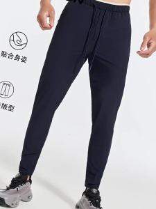 SOONION | Commute Casual Sport Pants For Men Summer