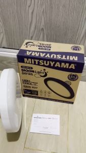 Lampu MITSUYAMA LED MS-9818 MOONLIGHT Series UFO E27 - lampu UFO MS 9818 moonlight series Putih Cool Daylight