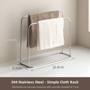 LANJIAOLUO | Stainless Steel Draining Storage Rack