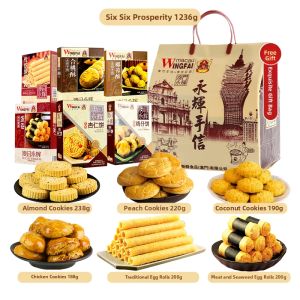 MACAU WINGFAI | Specialty Gift Bag with Multiple Tastes 1236g