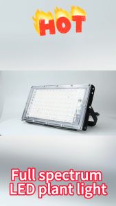 LED Plant Growth Light Fish Tank Algae Explosion Green Plants Fruit And Vegetable Supplement Lamp