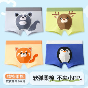 New 2025 Kids Cotton Underwear Boys Pure Cotton Antimicrobial Boxer Shorts Baby Toddler Big Kids Boy Briefs Comfortable Breathable